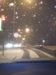 Skrzyżowanie K9 Ostrowiec Św.