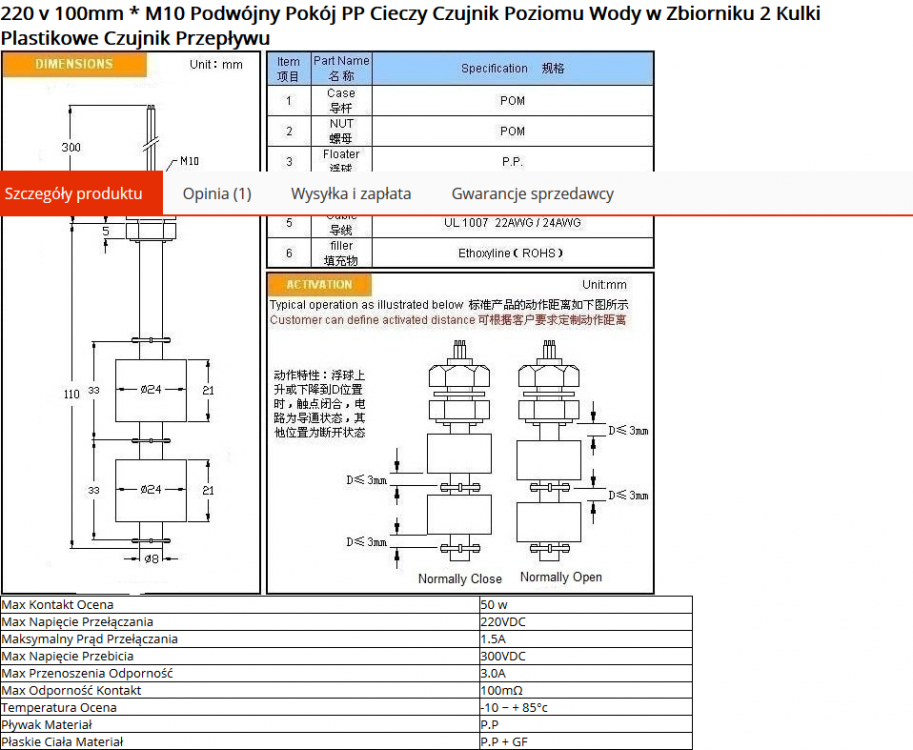 Screenshot_2019-03-05 15 89 zł 220 v 100mm M10 Podwójny Pokój PP Cieczy Czujnik Poziomu Wody w Zbiorniku 2 Kulki Plastikowe[...].png